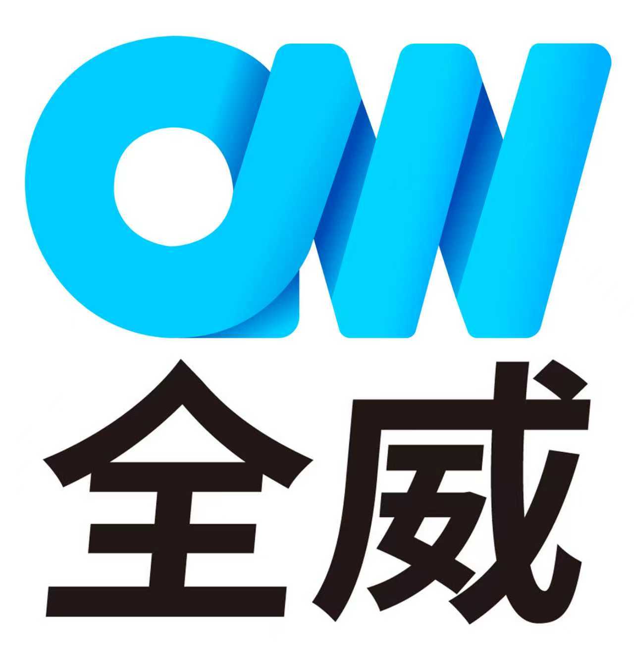 常州制造业要不要做短视频